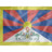 Regular Tibet